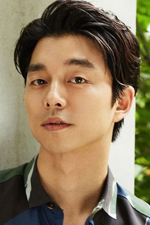 Gong Yoo photo