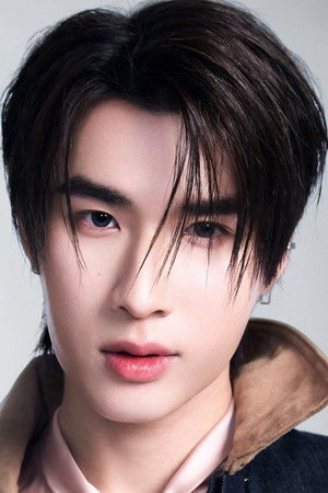 Tanatorn Saenangkanikorn photo