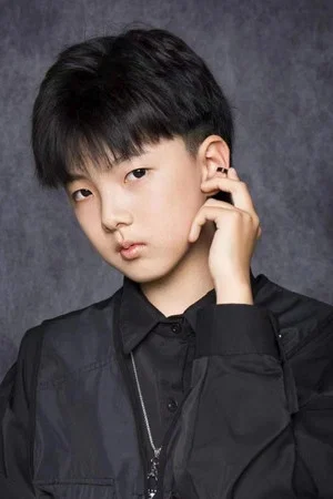Photo of Luo Weichen from the Latest Netflix gallery