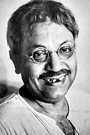 Photo of Satya Bandopadhyay from the Latest Netflix gallery
