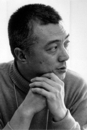 Photo of Hiroshi Teshigahara from the Latest Netflix gallery