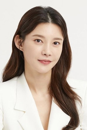 Cha Ye-ryun photo