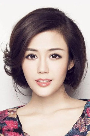 Photo of Tang Jingmei from the Latest Netflix gallery