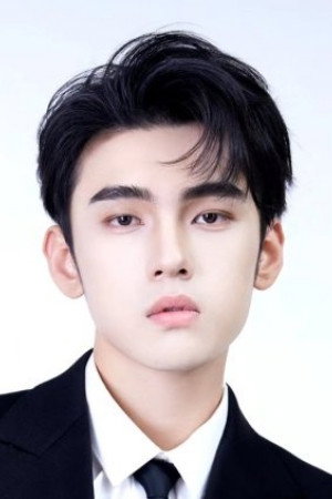 Photo of Zhan Zhuo from the Latest Netflix gallery