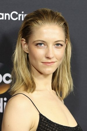 Caitlin Gerard photo