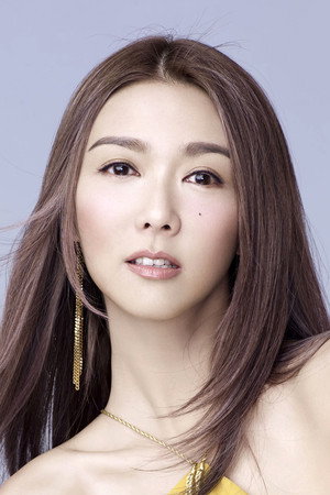 Fiona Sit Hoi-Kei photo