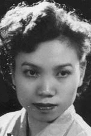 Photo of Bạch Diệp from the Latest Netflix gallery