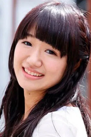 Yui Kondo photo