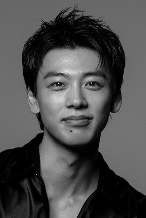 Ryoma Takeuchi photo