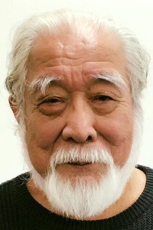 Yonehiko Kitagawa photo