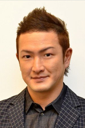 Shido Nakamura photo