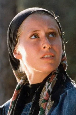 Photo of Şiva Gerede from the Latest Netflix gallery