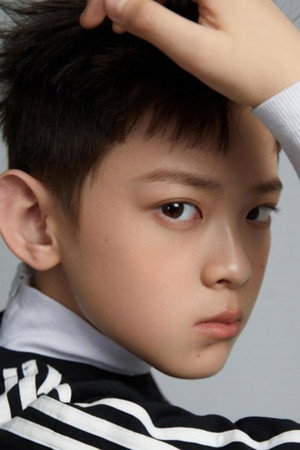Photo of Gao Yier from the Latest Netflix gallery