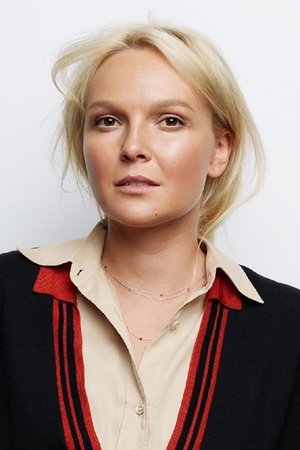 Elena Velikanova photo