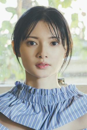 Kokoro Aoshima photo