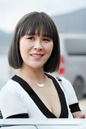 Photo of Han Gyeo-wool from the Latest Netflix gallery