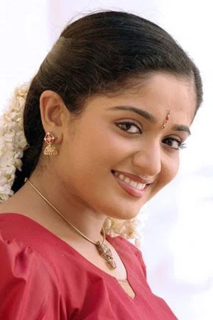 Photo of Kavya Madhavan from the Latest Netflix gallery