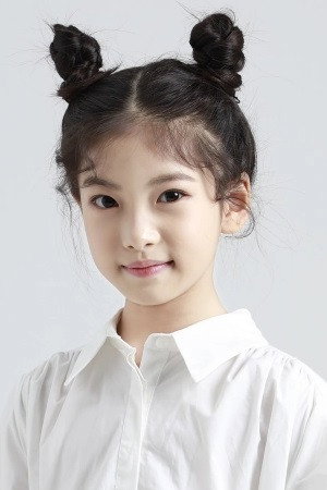 Photo of Ma Yi Rui from the Latest Netflix gallery