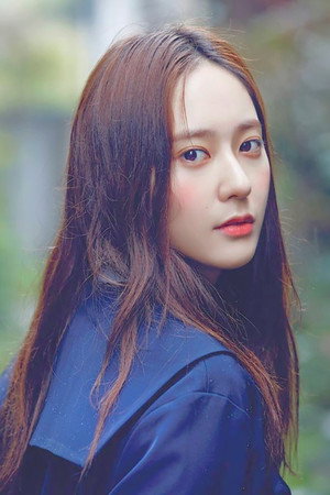 Krystal Jung photo