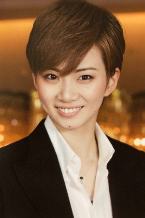 Photo of Shin Kiwami from the Latest Netflix gallery