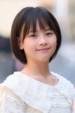 Photo of Fuuri Nanase from the Latest Netflix gallery