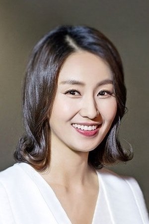 Kim So-jin photo
