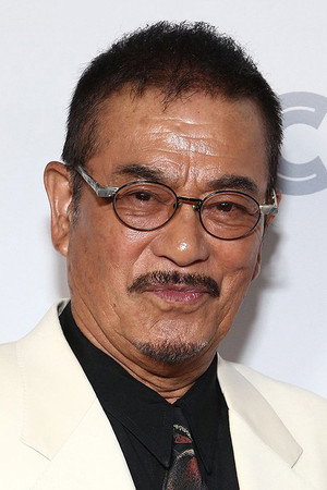 Sonny Chiba photo