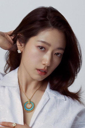 Park Shin-hye photo