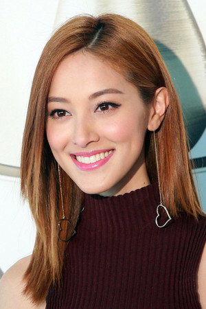 Grace Chan photo
