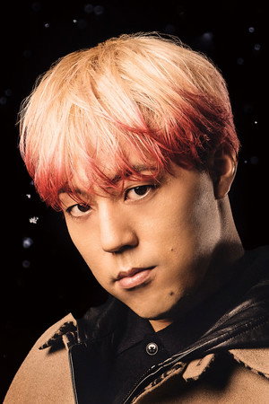 Photo of Sekai from the Latest Netflix gallery