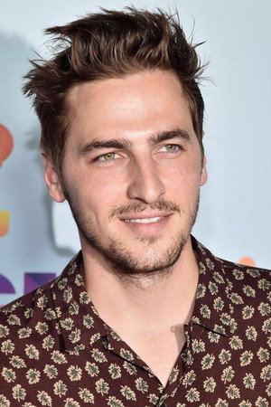 Photo of Kendall Schmidt from the Latest Netflix gallery