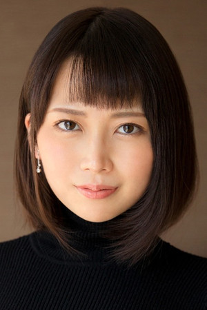 Photo of Kaho Kashii from the Latest Netflix gallery