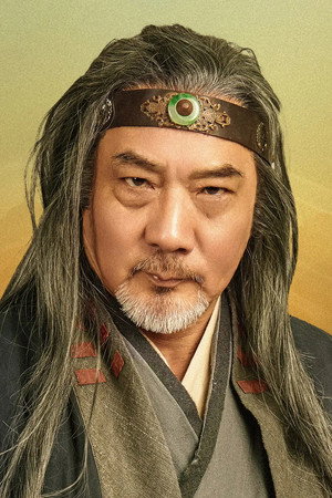 Norman Tsui Siu-Keung photo