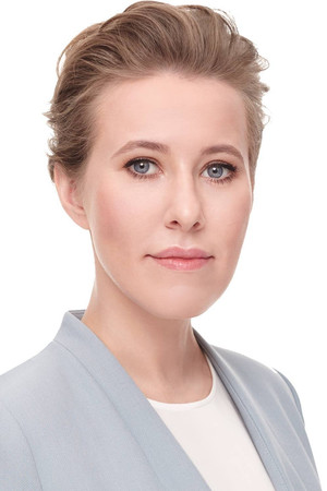 Kseniya Sobchak photo