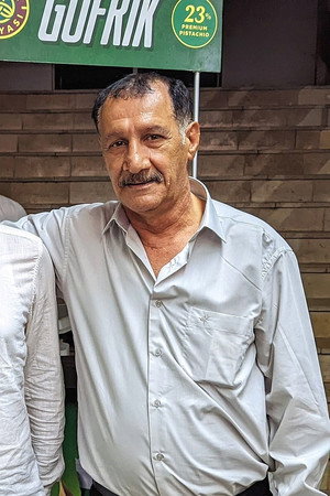 Photo of Ayam Akram from the Latest Netflix gallery