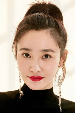 Photo of Wei Yunxi from the Latest Netflix gallery