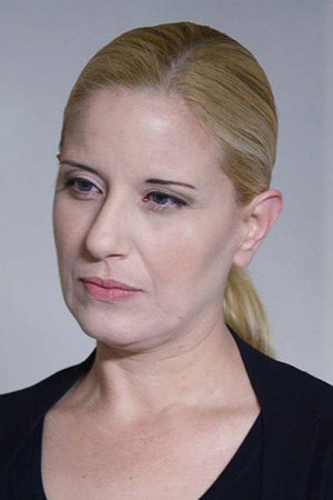 Marianna Kaukaridou photo