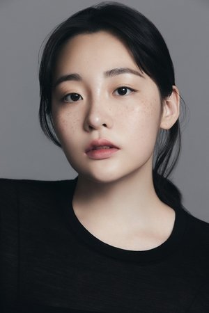 Kim Min-ha photo