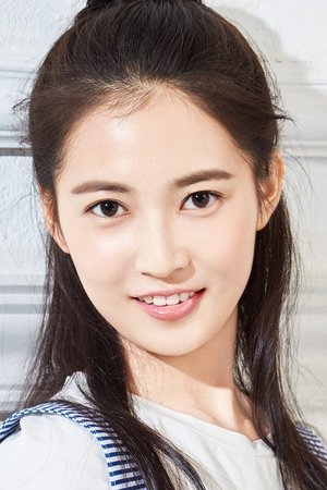 Chen Yuqi photo