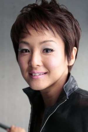 Asuka Kurosawa photo