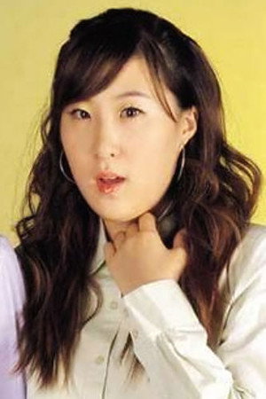 Photo of Lee Eun-ju from the Latest Netflix gallery