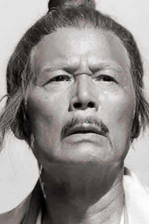 Sze-Ma Wah-Lung photo