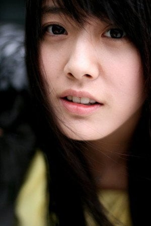 Photo of Yun I-na from the Latest Netflix gallery
