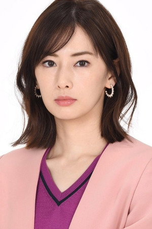 Keiko Kitagawa photo