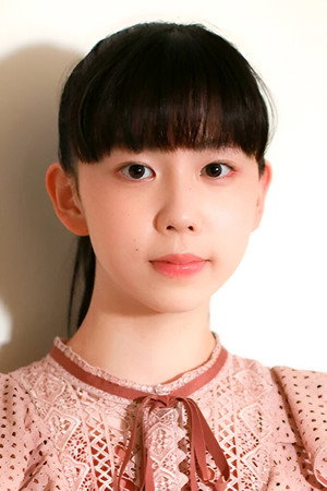 Photo of Izumi Ishii from the Latest Netflix gallery