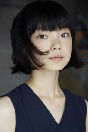 Kotone Furukawa photo