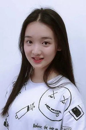 Photo of Liu Yu An from the Latest Netflix gallery