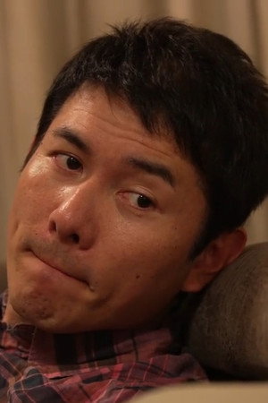 Photo of Otani from the Latest Netflix gallery