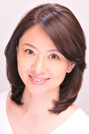 Photo of Ryoko Gi from the Latest Netflix gallery