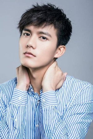 Photo of Lei Yihao from the Latest Netflix gallery
